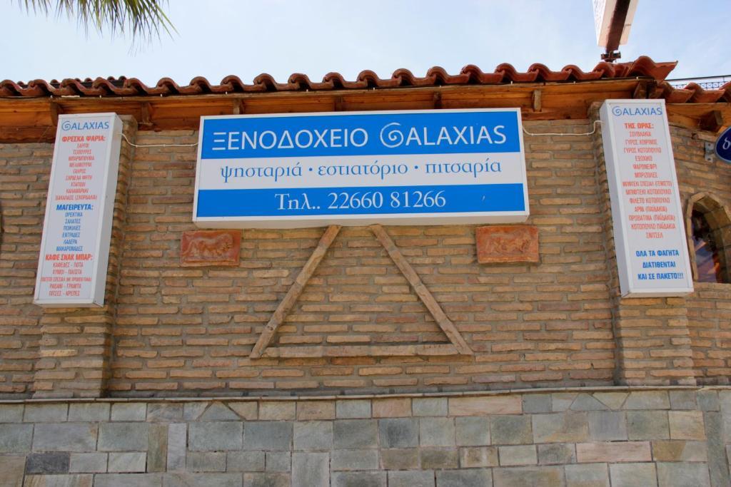 Hotel Galaxias Agioi Pandes Exterior photo